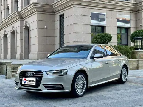 Audi A4L 2016 35 TFSI Collector's Edition Automatic Standard Modèle