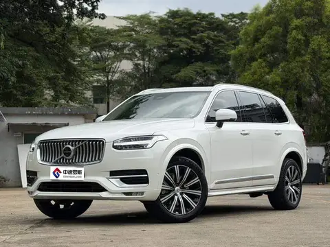 Volvo XC90 2023 B6 Smart Luxury Edition 7 Seaters