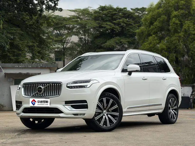 Volvo XC90 2023 B6 Smart Luxury Edition 7 Seaters