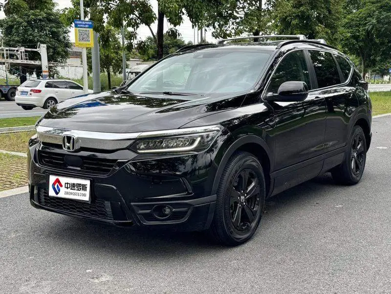 Shadow 2020 240TURBO CVT 2WD Deluxe Edition