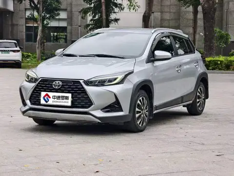 YARiS L 2020 Zhixuan X 1.5L CVT Leading Edition