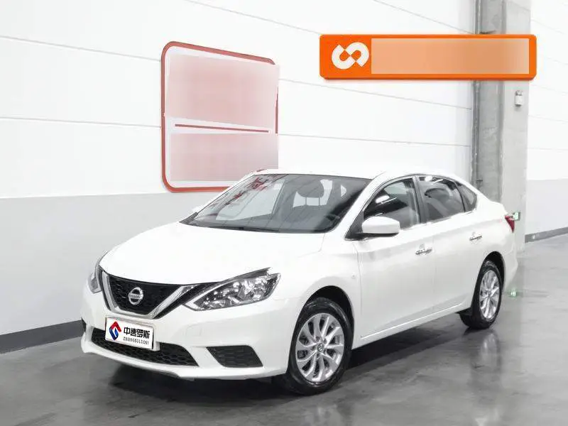 Sylphy 2022 Classic 1.6XE CVT Comfort Edition