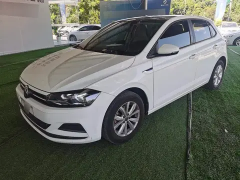 Polo 2021 Plus 1.5L Automatic Colorful Technology Edition