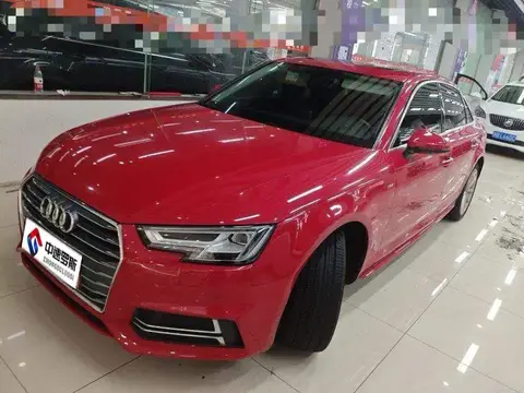 Audi A4L 2018 30th Anniversary Model 40 TFSI Fashion Model