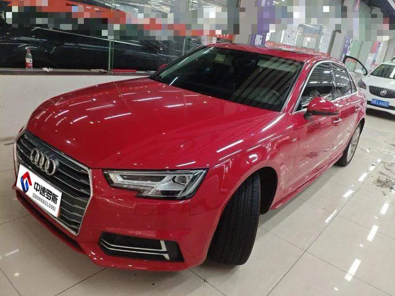 Audi A4L 2018 30th Anniversary Model 40 TFSI Fashion Model
