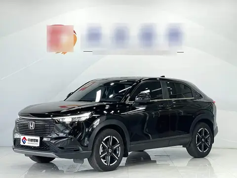 VEZHI 2023 1.5L CVT Technology Edition