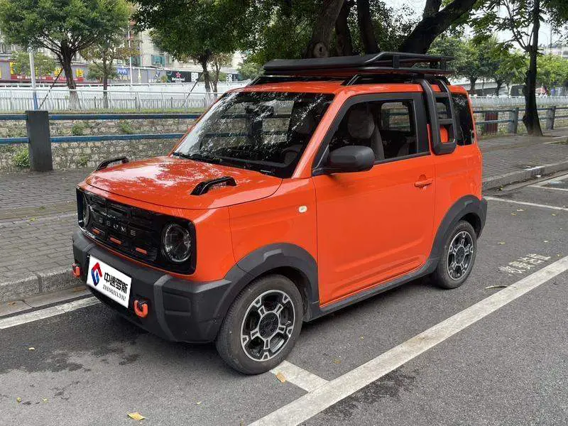 panda 2025 210km Panda Kart
