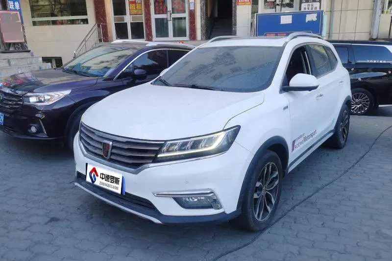 Roewe RX5 2016 30T 4WD Automatic Internet Smart Edition