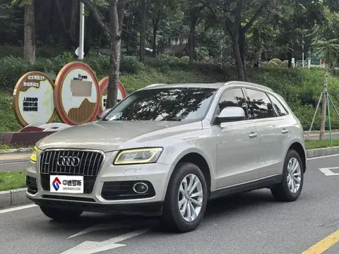 Audi Q5 2013 40 TFSI Technology Edition
