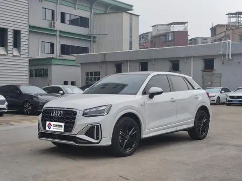 Audi Q2L 2022 35 TFSI Progressive Dynamic Edition