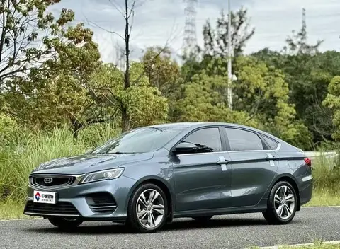 Binrui 2020 facelift 1.4T CVT Asian Games Edition