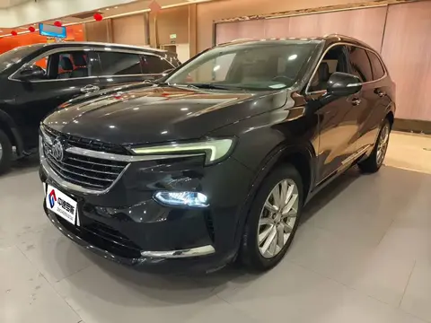 Angkeqi 2020 28T 4WD Premium Flagship