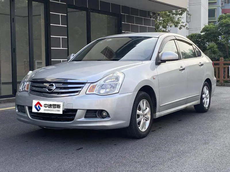 Sylphy 2016 Classic 1.6XE Manual Leading Edition