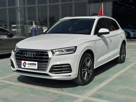 Audi Q5L 2020 40 TFSI Honor Fashion Edition