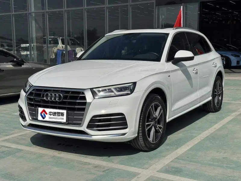Audi Q5L 2020 40 TFSI Honor Fashion Edition