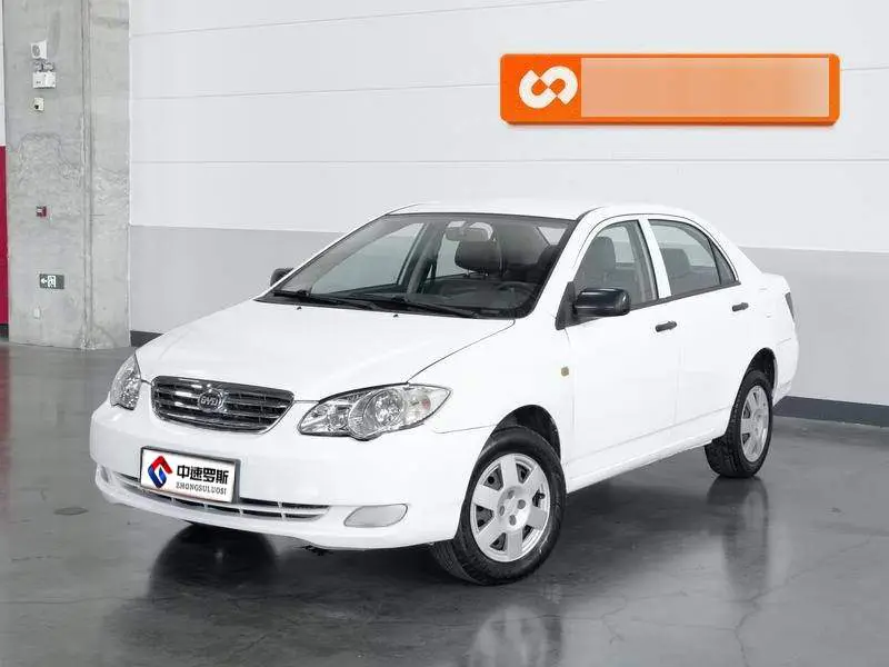 BYD F3 2018 1.5L Manual Classic