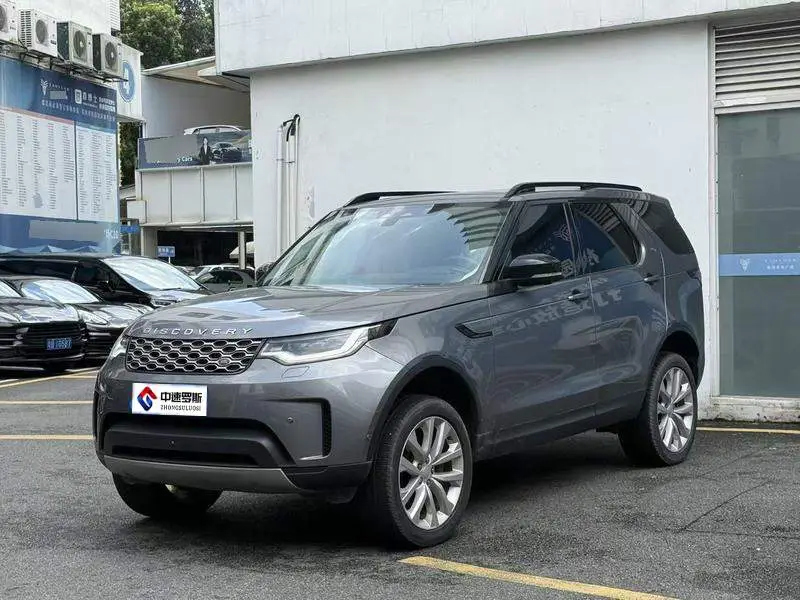 Discover 2024 360PS S