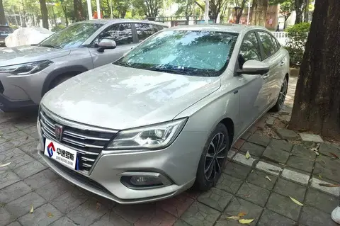 Roewe i5 2020 1.5L Automatic 4G Connectivity Linghao Flagship Edition
