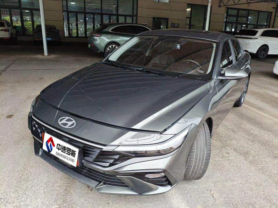 Elantra 2023 1.5L CVT GLX Elite Edition