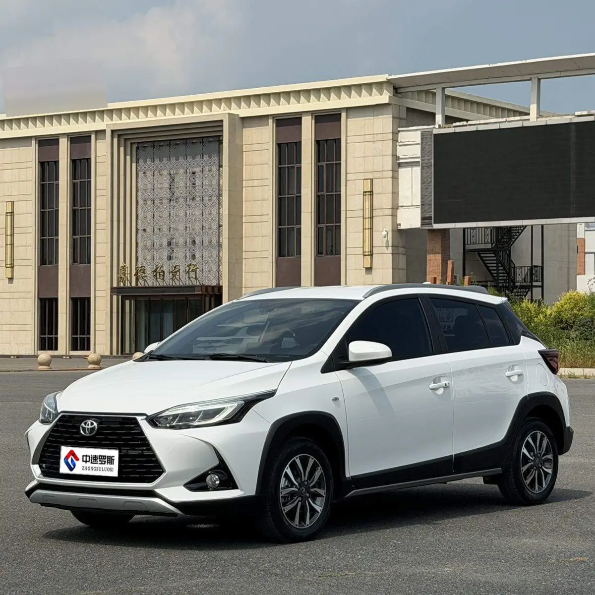 YARiS L 2022 Zhixuan X 1.5L CVT Luxury PLUS Edition