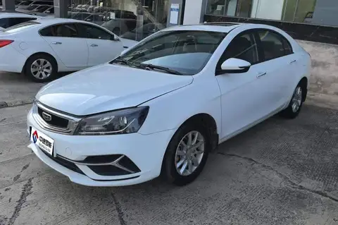Dihao 2020 1.5L CVT Luxury Model
