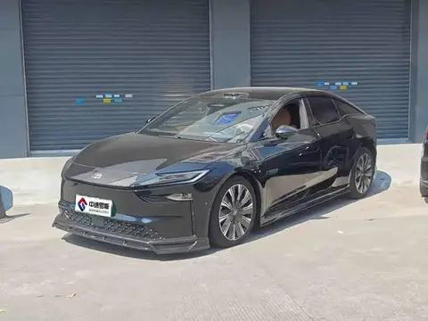  Platinum 7  2026 รุ่น 600 Pro LiDAR Edition