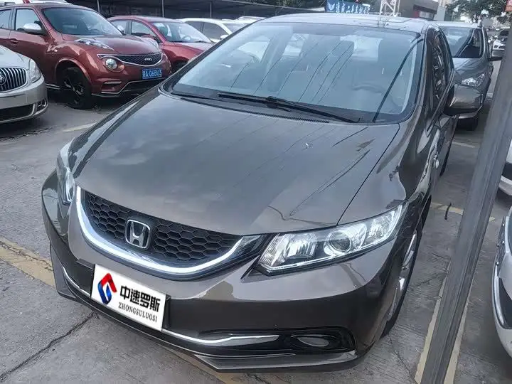 Civic 2016 1.8L Automatic Comfort Edition