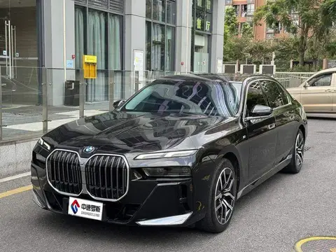 BMW 7 ซีรีส์ 2023 735Li M Sport Package