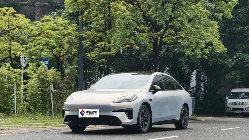 AION RT 2025 650 Smart Edition