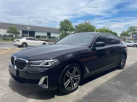 BMW 5 Series 2021 530Li Leading Luxury Package