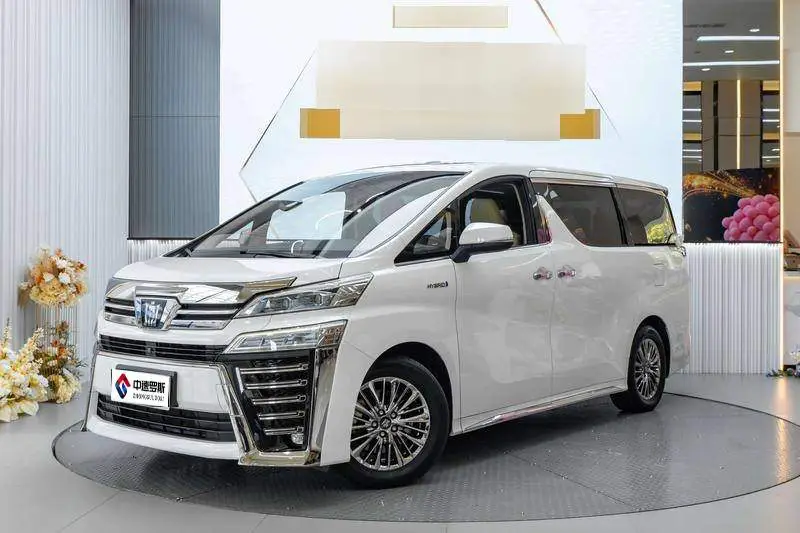 Wilfa 2021 Crown Hybrid 2.5L HV Supreme Edition