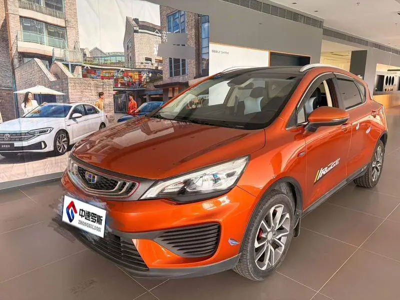 Emgrand GS 2018 Lingchao Edition 1.4T Automatic Lingshang Smart Link