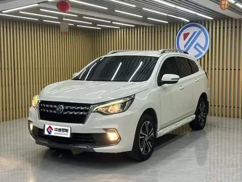 Venucia T70 2019 2.0L CVT Ruiqu Edition National V