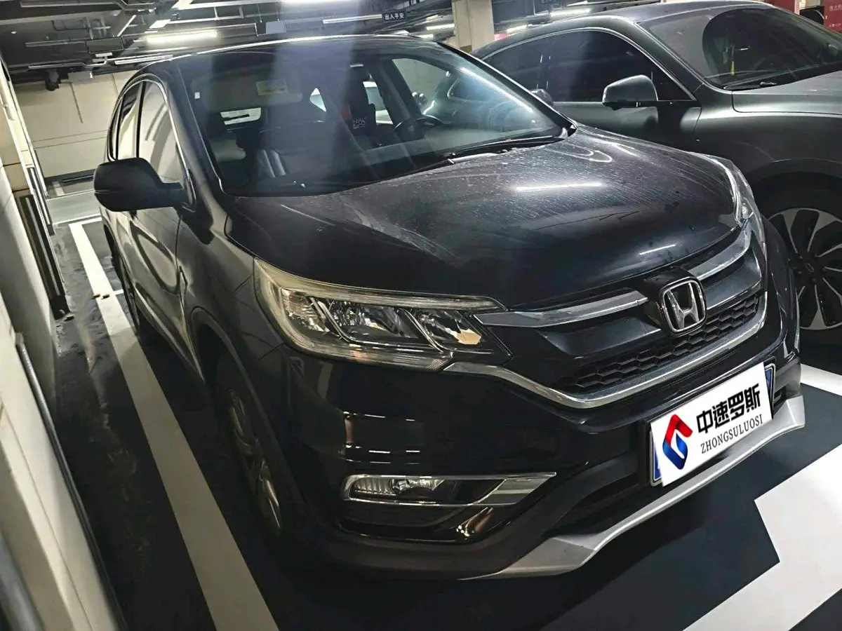 Honda CR-V 2016 2.0L 2WD City Edition