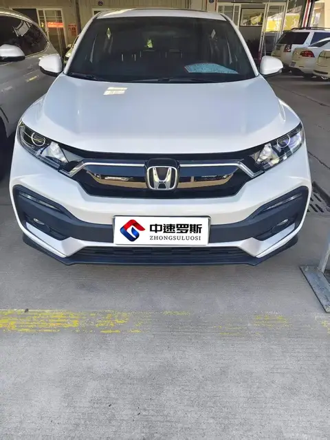 Honda XR-V 2021 1.5L CVT Comfort Edition