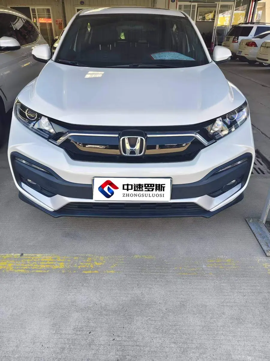Honda XR-V 2021 1.5L CVT Comfort Edition