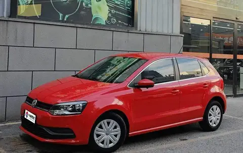 Polo 2018 1.5L Automatic Safety Edition