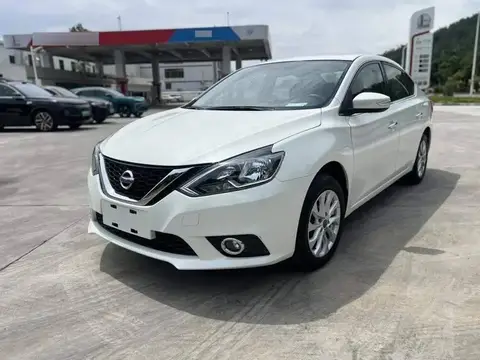 Sylphy 2016 1.6XL CVT Deluxe Edition