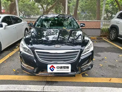 Kaizun 2012 2.4L Business Edition