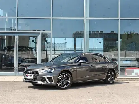 Audi A4L 2022 40 TFSI Luxury Dynamic Edition