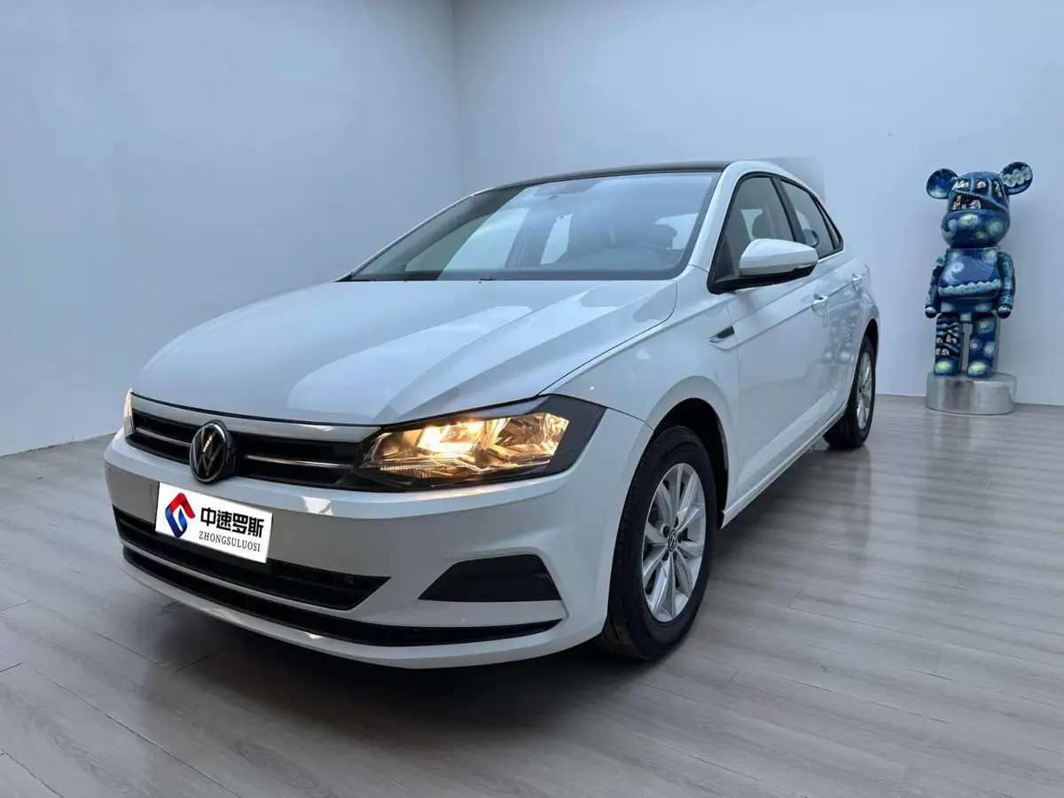 Polo 2023 Plus 1.5L Automatic Colorful Technology Edition