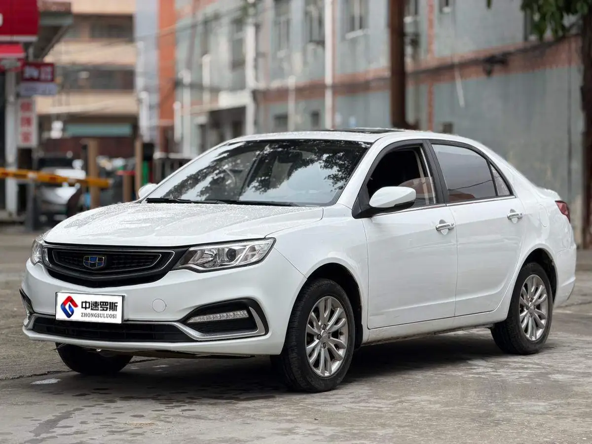 Vision 2019 upgraded version 1.5L manual luxury model National VI