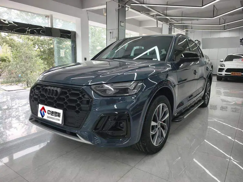 Audi Q5L 2025 quattro 45th Anniversary Edition 40 TFSI Luxury Dynamic Edition