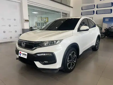 Honda XR-V 2015 1.8L VTi CVT Deluxe Edition