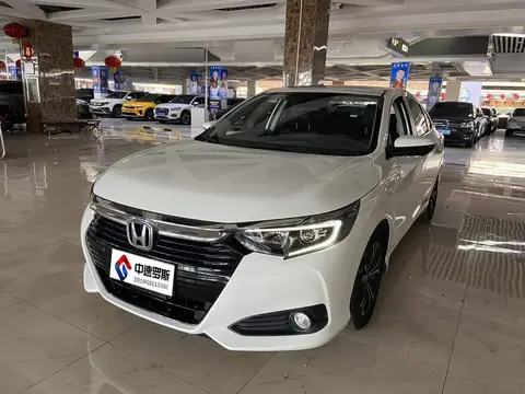 Lingpai 2022 180Turbo CVT Luxury Edition