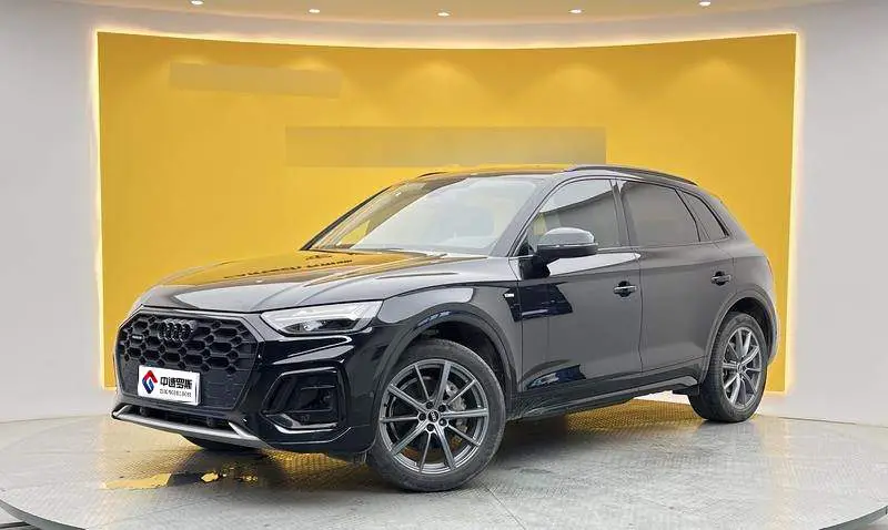 Audi Q5L 2022 40T Luxury Elegant รุ่น