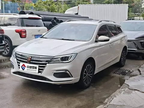 Roewe Ei5 2019 Deluxe Edition