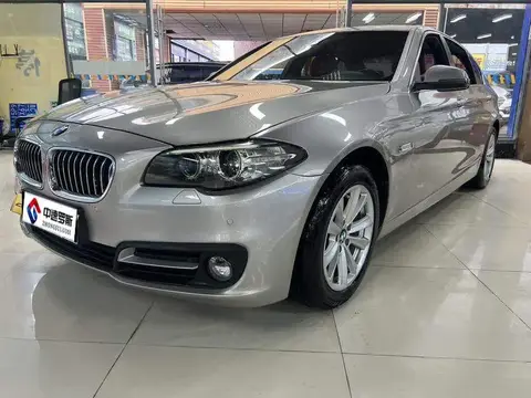 BMW 5 Série 2014 520Li Elegant Edition