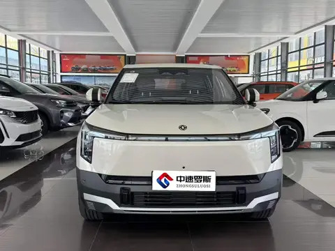 Nano 06 2025 401 Ultra