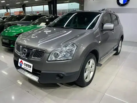 Qashqai 2011 2.0XV Lei CVT 2WD